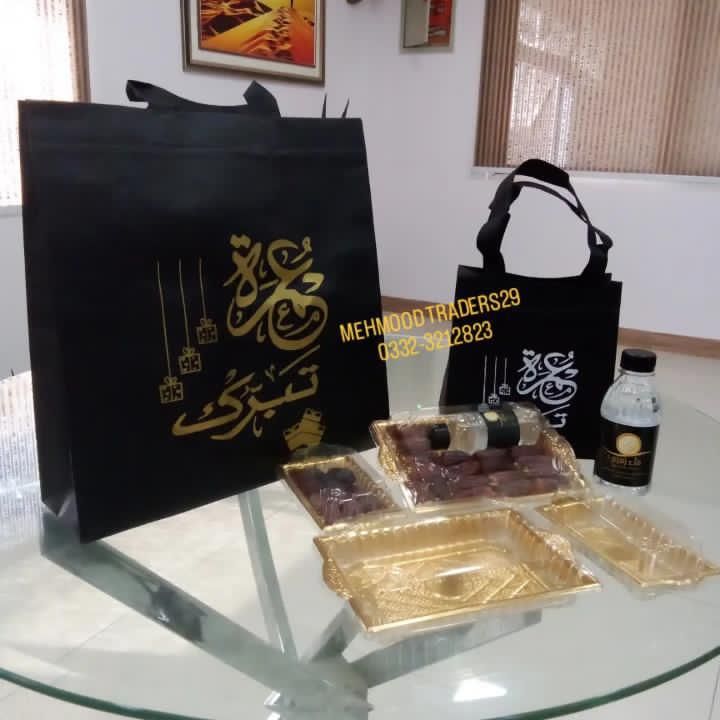 Hajj & Umrah Tabarruk Bags