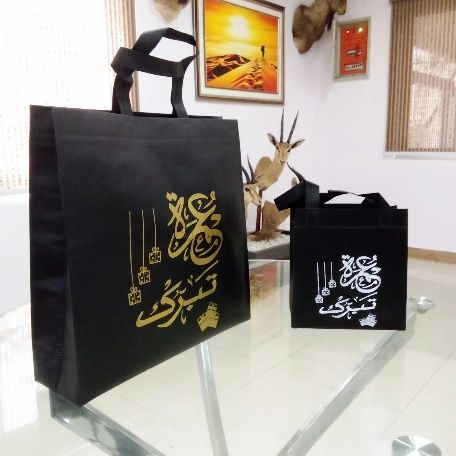 hajj2 bag